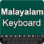 Malayalam Keyboard Malayalam Typing
