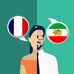 Cover Image of Download French-Persian Translator  APK