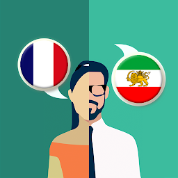 「French-Persian Translator」のアイコン画像
