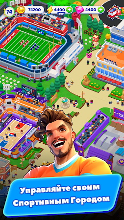 Game screenshot Merge Sports: Спортивный Город mod apk