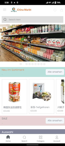 Android application China Markt screenshort