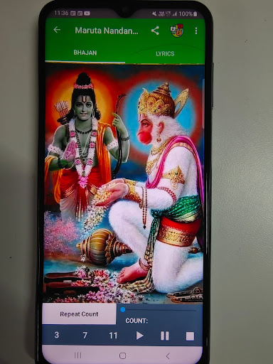 हनुमान चालीसा-OFFLINE Screen 2