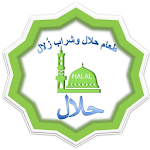 Cover Image of Unduh Halal Zulal  APK