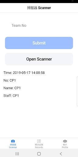 FOODSPORT for Staff Screen 2