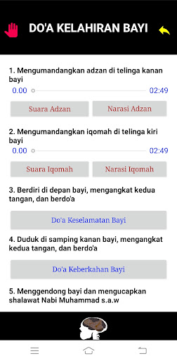 Android application Doa Kelahiran Bayi SM screenshort