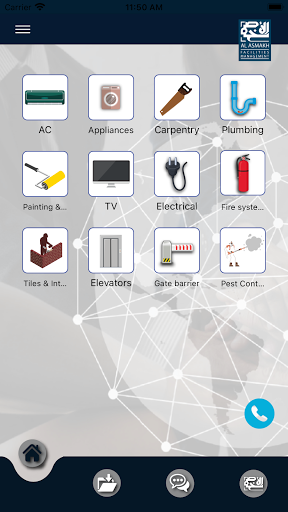 Android application ASMK FM screenshort