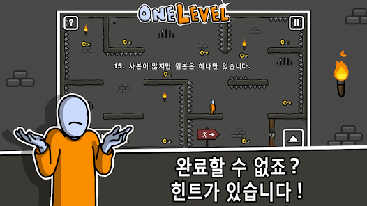 스크린샷 이미지
