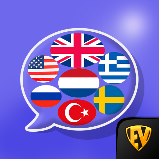 Learn European Languages Vol 2 logo
