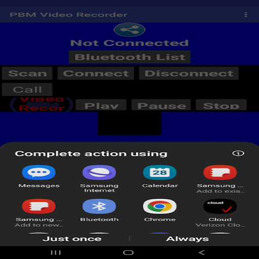 PBM Video Recorder Screen 3