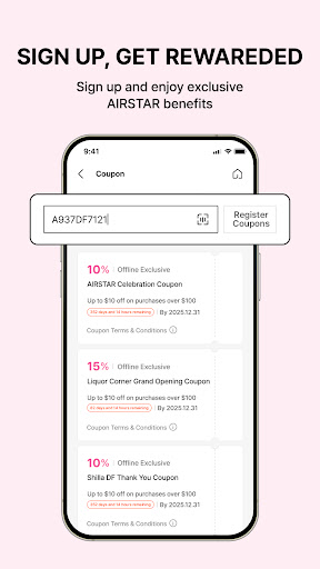 Incheon Airport Duty Free Shop