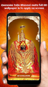 Tuljabhavani Wallpaper Ambabai – Apps on Google Play