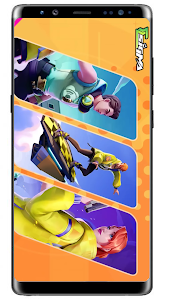 Sigma Battle Royale 2023