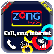 Top 32 Productivity Apps Like All Zong Packages 2020 | ZONG Packages Bundle - Best Alternatives