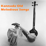 Kannada Old Melodious Songs icon