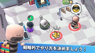 Game screenshot メガ　ストア: スーパーマーケットゲーム hack