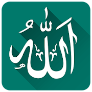 Top 35 Books & Reference Apps Like Asmaul Husna - with Audio - Best Alternatives