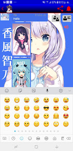 Imágen 6 Chat Jovenes otaku android