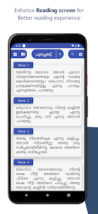 Contemporary Malayalam offline