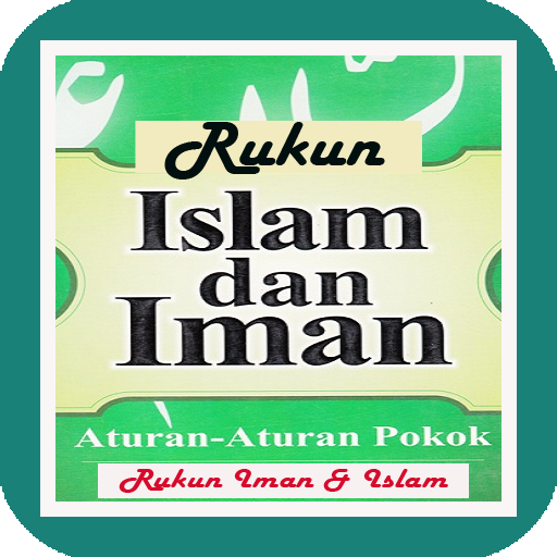 Android application Rukun Islam & Iman screenshort