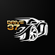 Motorista Drive 37