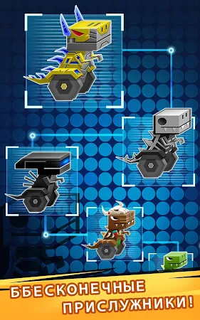 Game screenshot Блоки Рока apk download