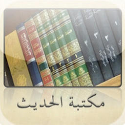 Icon image Hadith Library