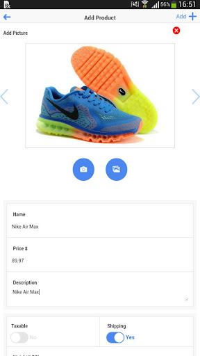 IEStore Screen 2
