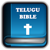 Telugu Bible For Everyone icon