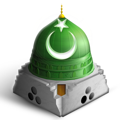 Dhikr Counter / Tasbeeh logo