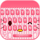 Pink Cute Kitty キーボード - Androidアプリ