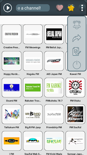 Japan Radio Online Screenshot 2 - AppWisp.com
