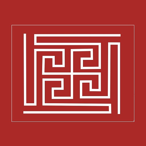 PAPER REAM CALCULATOR logo