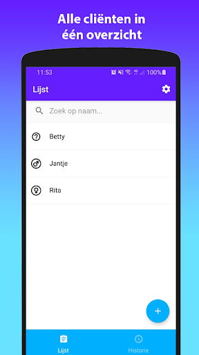 Vink Screen 3