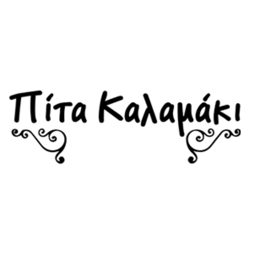 Pita Kalamaki logo