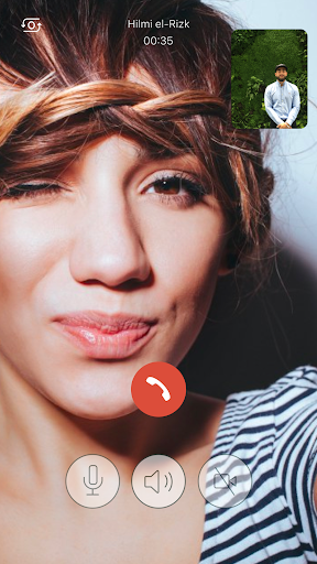 Android application GULFSIP screenshort