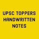 UPSC Toppers Handwritten Notes - Androidアプリ