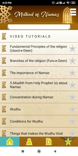 Screenshot of Method of Shia Namaz