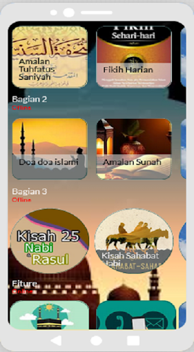 Kitab Mukhtasar Jamiul Ulum Screen 3