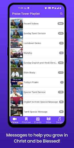 Android application Praise Tower (Message, Audio B screenshort