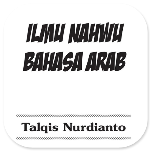 Ilmu Nahwu Bahasa Arab logo
