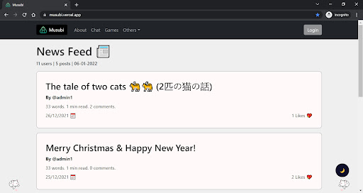 Android application Musubi screenshort