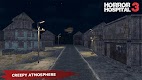 screenshot of Horror Hospital® 3 Survival