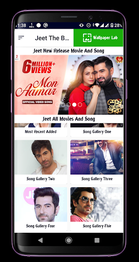Jeet Movies Song Screen 2