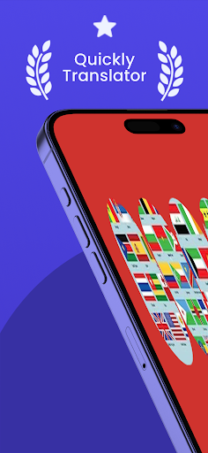 English-German Translator