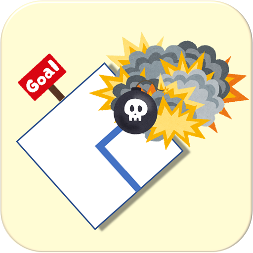 Bomb Delivery Header - AppWisp.com