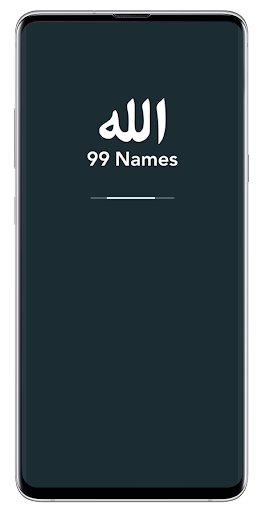 Aperçu de l'application
