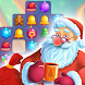 Candy Christmas Match 3 Games - Androidアプリ