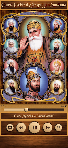 Android application Guru Gobind Singh Ji Vandana screenshort