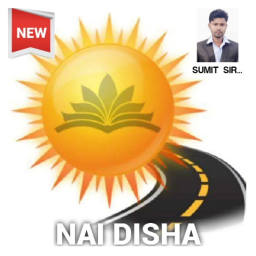 Nai Disha logo