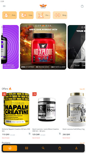MusclePump Qatar screenshot 4